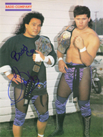 Pat Tanaka
